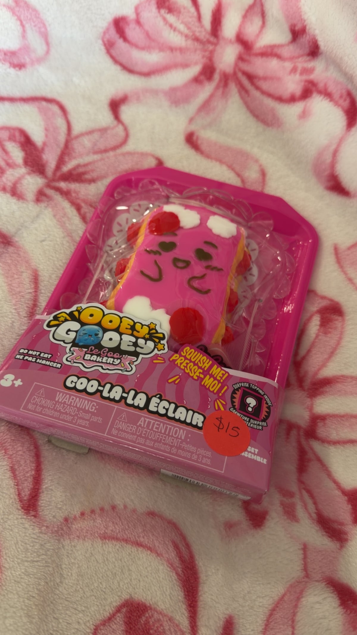 Cake squishy